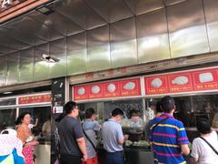 -袁大头包子(光华路店)