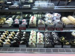 -樱花糕坊(群星城店)