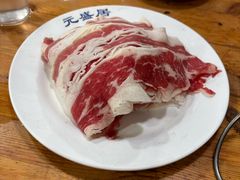 -元盛居(生态大街店)