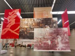 -中华艺术宫(上海美术馆)