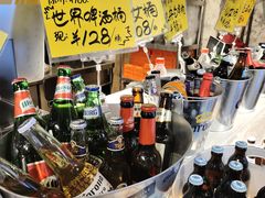 零售区-有局·成都市井烧烤·精酿啤酒(双楠店)