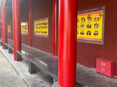 -开福禅寺