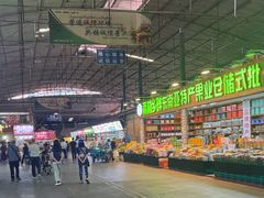 -曼阁市场水果批发市场