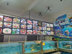 水产区-风味酒家(商业大道店)