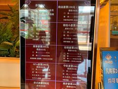 -东方之珠洗浴休闲广场(大港店)