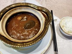 -宛平九号