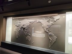 -中国京杭大运河博物馆