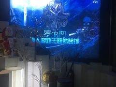 -秃鹫湾·推理大师沉浸式实景演绎推理剧场