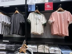 -优衣库(深圳万象天地旗舰店)