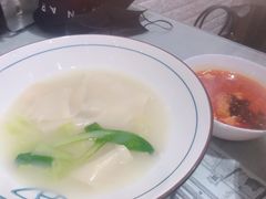 -大嘻咹biangbiang面(历史博物馆店)