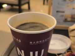 -南大国际会议中心