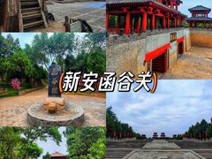-龙潭大峡谷