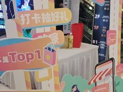 -万达广场(北京槐房店)