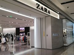 -ZARA(熙地港店)