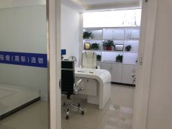 -Return·蕾特恩祛痘·皮肤管理中心