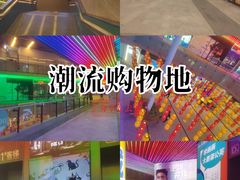 -华熙LIVE·528