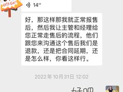 -天鹅到家·保姆月嫂育儿嫂(总店)