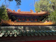 -北京国子监胡同
