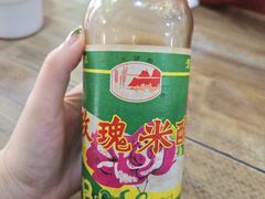 -一溜下
