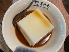 -肖四女乐山跷脚牛肉(世博源店)