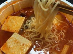泡面-老兵麻辣烫(世欧王庄店)