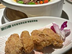 -新白鹿餐厅(城西银泰城店)