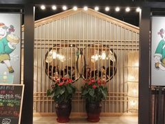-陈傻子餐厅(世纪都会店)