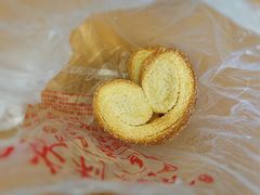 -中关村茶点
