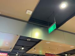 -海底捞火锅(杭州萧山宝龙广场店)