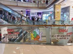 -大悦城(沈阳中街店)