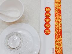 -郭林家常菜(洋桥店)