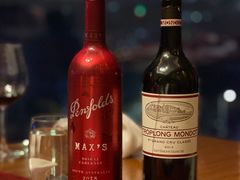 -圣丰索菲特·法国餐厅