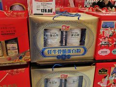 -北京华联购物中心(天通苑店)