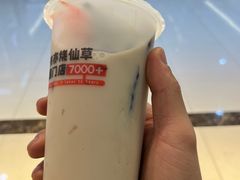 -书亦烧仙草(君悦广场店)