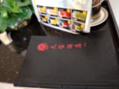 -天宝酒店(万达店)