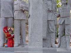 -榴花公园