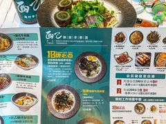 -面乙新派手擀面(大悦城店)