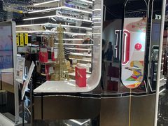 -国药中服免税(北京坊店)