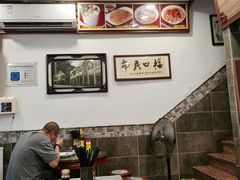 -恩宁刘福记(东华东路店)