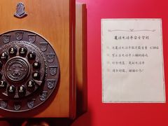 -谜盒子奇幻密室(南屏店)