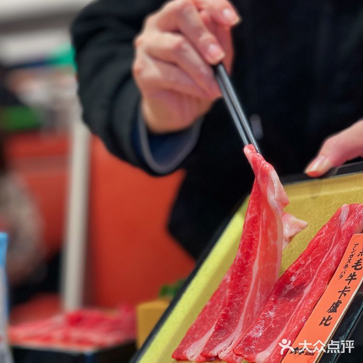 魔都宝藏寿喜烧！冰鲜和牛畅吃！