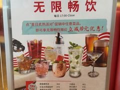 -星期五餐厅(金融街店)