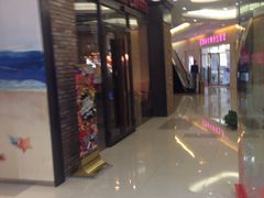 -漫咖啡 (CCPAPK创意港店)