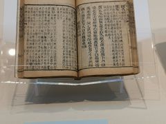 -广东中医药博物馆