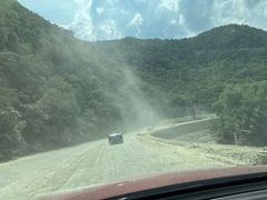 -牛背梁国家森林公园