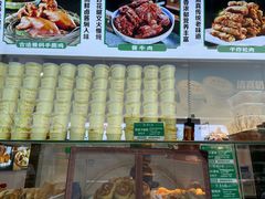 -紫光园清真北京小吃(正阳大街店)