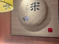 -四方桌·福建客家土菜(二中店)