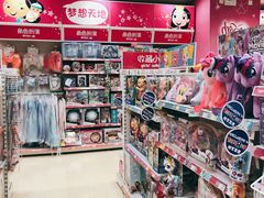 -TOYSRUS玩具反斗城(上海青浦吾悦广场店)