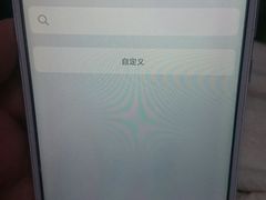 -小米手机笔记本电脑售后维修中心
