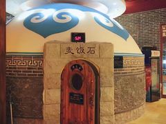 -宝丽金大酒店·洗浴中心